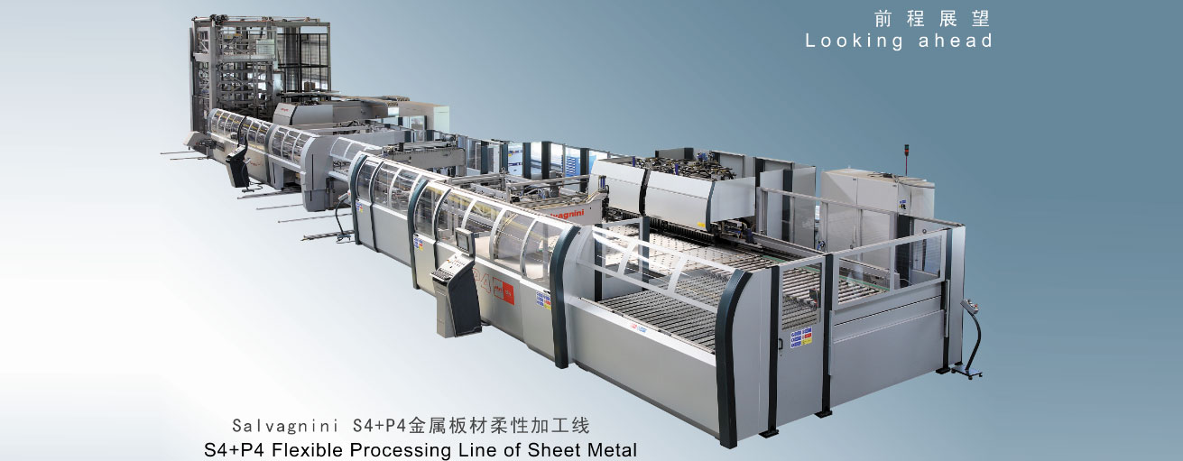 Flexible production photography